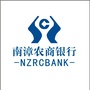 南漳农商银行ico