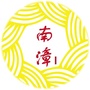 金南漳ico