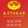 南京中医药大学董事会ico