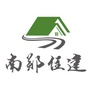 南郑住建ico