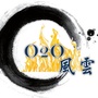 O2O风云公众号ico