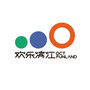 华侨城欢乐滨江ico