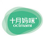 十月妈咪ico