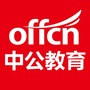 开封中公教育ico