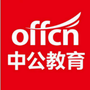 山东中公教育ico