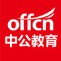朔州中公教育ico