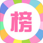 环球热门排行榜ico