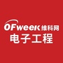 OFweek电子工程公众号ico