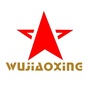 小雁荡啤酒公众号ico