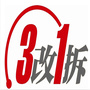 瓯海三改一拆ico