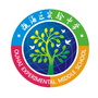 温州市瓯海区实验中学ico