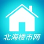 北海楼市网公众号ico