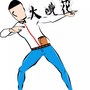 娱乐特工队公众号ico