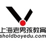 上海老男孩教育ico