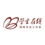 山东大学学生在线ico