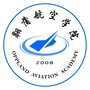 翱蒲航空学院公众号ico
