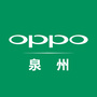 泉州小Oico