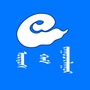 鄂尔多斯蒙古语新闻ico