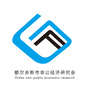 鄂尔多斯非公经济ico