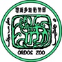 鄂尔多斯动物园ico
