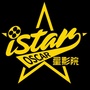 奥斯卡星影院上悦城店公众号ico