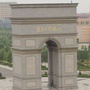 东方大学城管理委员会公众号ico