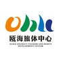 瓯海体育ico
