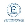 上海对外经贸大学校友会ico