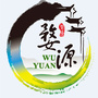 婺源风景区ico