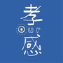 Our孝感公众号ico