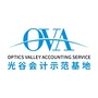 光谷会计示范基地ico