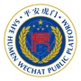 平安虎门公众号ico