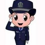 平安保税ico