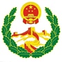 平安铜官ico