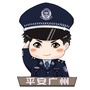 平安广州ico