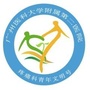 广医二院疼痛科ico
