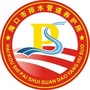 海口市政排水ico
