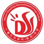 十堰东风国际学校ico
