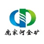 陕西庞家河金矿公众号ico