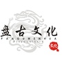盘古研学ico