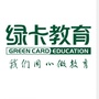 盘锦绿卡教育ico