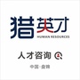 盘锦猎英才ico