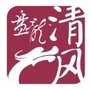 盘龙清风ico
