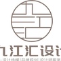 九江汇设计ico