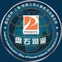 盘石软件PANSAFEico