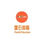 盘石教育科技ico