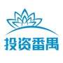 投资番禺ico