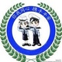 平安平桥分局ico