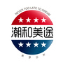 潮和美途公众号ico