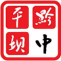 平坝发布ico